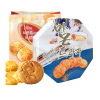 Bánh quy Ataste hạnh nhân 468G - Anfresh