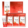 [Demo]Tinh chất hồng sâm lựu đỏ Collagen – DAEDONG